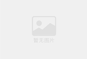 康平瓷砖空鼓公司的电话是多少？